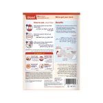 ⁦بي اس لاف لصقة حارة لتخفيف الآم الظهر خال من الأدوية - قطعتين⁩ - الصورة ⁦2⁩