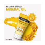 ⁦نيوتروجينا سوثينج كلير مرطب للبشرة خالٍ من الزيوت بالكركم -75 مل⁩ - الصورة ⁦6⁩