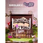 ⁦شيجلام باليت ظلال عيون ونكا بار⁩ - الصورة ⁦3⁩