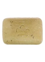 ⁦نوبيان صابون بزيت الزيتون وزيت الشاي الأخضر 142 جرام⁩ - الصورة ⁦4⁩