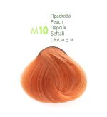 ⁦ام ام بيوتي صبغة شعر كومبليكس - خوخ (برقوق) M10⁩ - الصورة ⁦2⁩