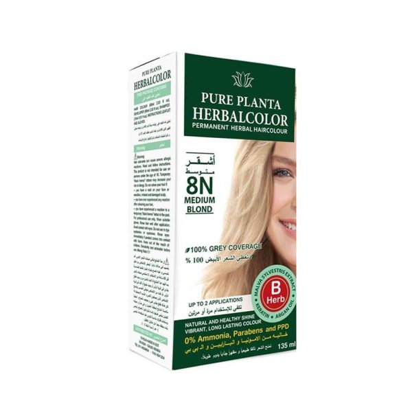 بيور بلانتا صبغة شعر طبيعية - أشقر متوسط 8N