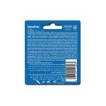 ⁦فازلين للعناية بالشفاه الأصلي - 4.8 جم⁩ - الصورة ⁦3⁩