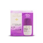 رول اون مزيل عرق تألق اللؤلؤ