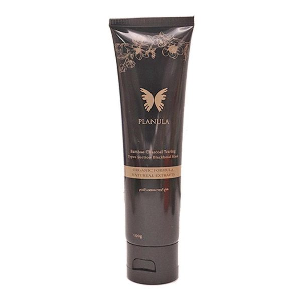 بلانولا ماسك فحم البامبو 100 جم