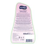 ⁦هوبي غسول اليدين السائل برائحة زهرة الربيع - 400 مل⁩ - الصورة ⁦4⁩