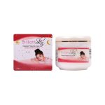 بريليانت سكين كريم كلوبيتاسول