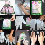 ⁦ام بيوتي قفازات العناية المكثفة لليد⁩ - الصورة ⁦2⁩