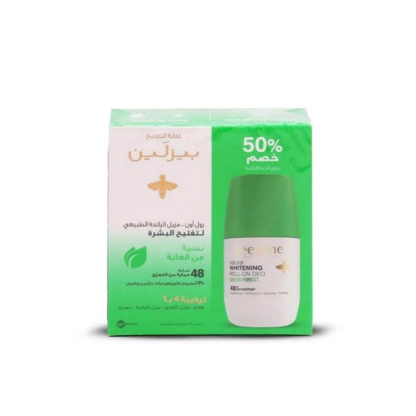 مزيل رائحة العرق بيزلين نسمة من الغابة عبوة مزدوجة