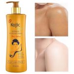 ⁦كوجي سان جولد لوشن للجسم بالكافيار الذهبي وحمض الكوجيك - 600 مل⁩ - الصورة ⁦3⁩