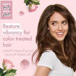 ⁦لوف بيوتي اند بلانيت شامبو مورو مورو بزيت وخلاصة الورد 400 مل⁩ - الصورة ⁦5⁩