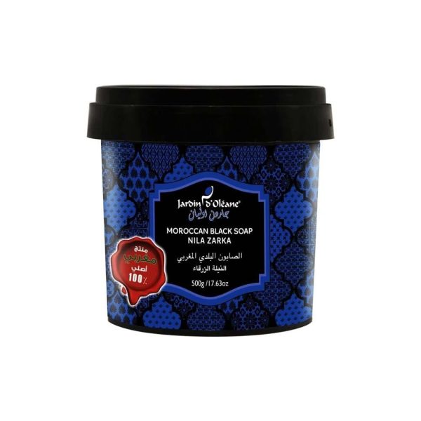 جاردن دي اوليان الصابون المغربي البلدي بالنيلة الزرقاء 500 جم
