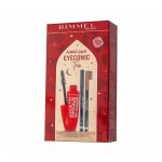 مجموعة آيكونيك تريو ريميل لندن