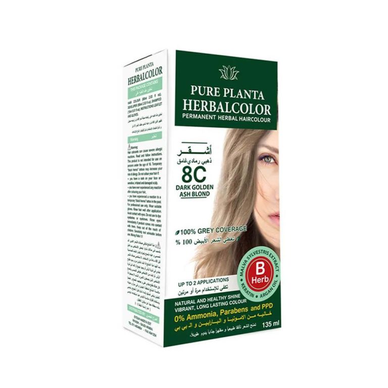 بيور بلانتا صبغة شعر طبيعية