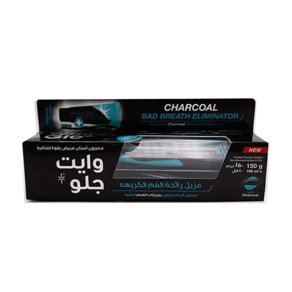 وايت جلو معجون أسنان مزيل رائحة الفم الكريهة بالفحم النشط - 150 جم