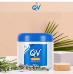 ⁦كيوفي كريم للبشرة - 250 جم⁩ - الصورة ⁦3⁩