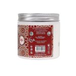 ⁦جاردن دي اوليان كريم الجسم بزيت الارغان وزبدة جوز الهند -500 مل⁩ - الصورة ⁦2⁩