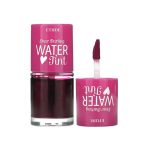 اتيود هاوس تينت فراولة