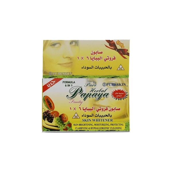 صابون بابايا بيور