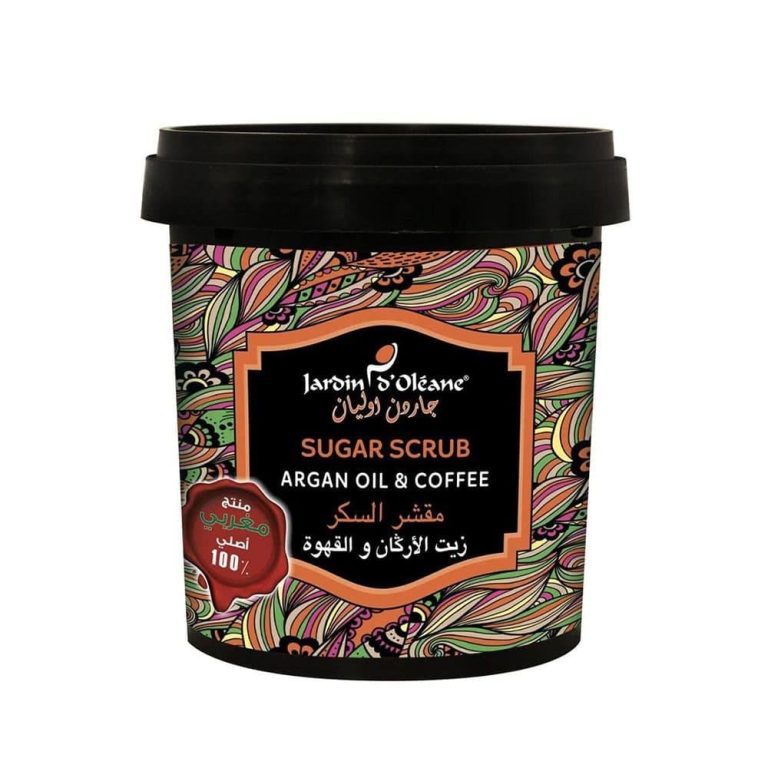 مقشر جاردن مغربي بالقهوة والأرغان