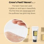 ⁦كوسركس مجموعة الحلزون للعناية بالبشرة 4 في 1⁩ - الصورة ⁦6⁩