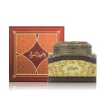 ⁦الماجد للعود دخون الشيوخ - 56 جم⁩ - الصورة ⁦2⁩