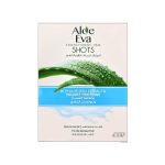 ⁦الو ايفا امبولات بالصبار وبروتينات الزبادي للشعر الجاف التالف 4*1 5مل⁩ - الصورة ⁦2⁩