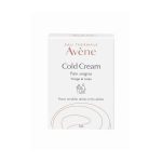 ⁦افين صابونه الترا مع كولد كريم 100 جم⁩ - الصورة ⁦2⁩