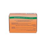 ⁦ار دي ال صابون البابايا المبيض - 135 جم⁩ - الصورة ⁦2⁩