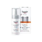 سيروم يوسرين هيالورون فيلر فيتامين سي لتفتيح البشرة