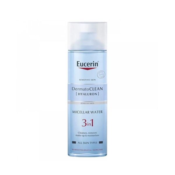 يوسرين ماء ميسيلار 3 في 1 ديرما كلين 200 مل