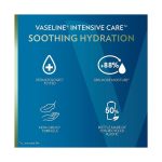 ⁦فازلين العناية المركزة لوشن الترطيب والتنعيم للجسم بالصبار -600 مل⁩ - الصورة ⁦4⁩