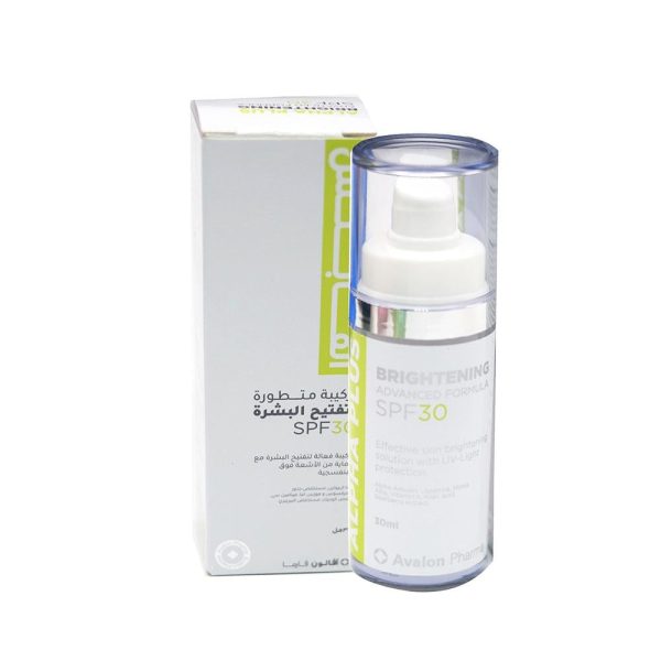 افالون ألفا بلس للتفتيح بالتركيبة المتطورة اس بي اف 30 30مل