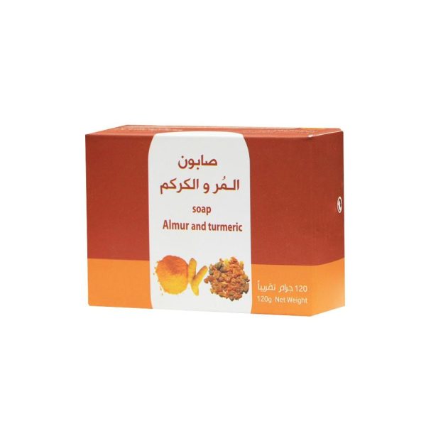 صابون المر والكركم روض الخزامى لتنقية البشرة