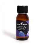 ⁦جاردن دي اوليان زيت الحبة السوداء - 60مل⁩ - الصورة ⁦2⁩