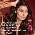 ⁦لوريال باريس الفيف بلسم مقاوم للتكسر للشعر القابل للتساقط - 360 مل⁩ - الصورة ⁦2⁩