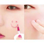 ⁦ياده ملون الخدود والشفاه بي ماي واتر تينت 01 روز بينك - 10مل⁩ - الصورة ⁦4⁩