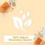 ⁦جونسون لوشن للجسم مع خلاصة اللبن و العسل والشوفان 250 مل⁩ - الصورة ⁦2⁩