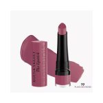 ⁦برجوا طقم أحمر شفاه 3 قطع⁩ - الصورة ⁦7⁩