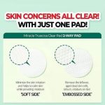 ⁦سوم باي مي مسحات قطن تروسيكا المعجزة - 70 مسحة⁩ - الصورة ⁦3⁩