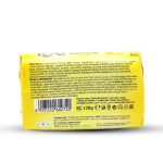 ⁦لكسي صابون الجمال فريش اب - 120 جم⁩ - الصورة ⁦2⁩