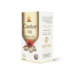 ⁦وادي النحل زيت الخروع الطبيعي - 125 مل⁩ - الصورة ⁦3⁩