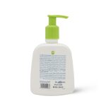 ⁦ايز كير غسول وجه للبشرة الدهنية والعادية - 220 مل⁩ - الصورة ⁦4⁩