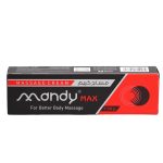 ماندي ماكس كريم مساج للجسم - 100 جم