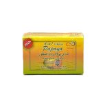 ⁦نسمة الصحراء صابون البابايا المطور بالفواكه - 135 جم⁩ - الصورة ⁦2⁩