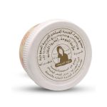 ⁦شهرزاد حلاوه مزيل الشعر الطبيعي لون أصفر - 500 جم⁩ - الصورة ⁦2⁩