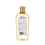 ⁦صانسيلك زيت للشعر بجوز الهند ناعم وانسيابي - 250 مل⁩ - الصورة ⁦2⁩