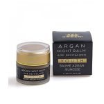 بلسم ليلي مجدد للبشرة