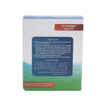 ⁦صفا ميد لاصقات جروح طبية دائرية مقاومة للماء - 50 قطعة⁩ - الصورة ⁦2⁩