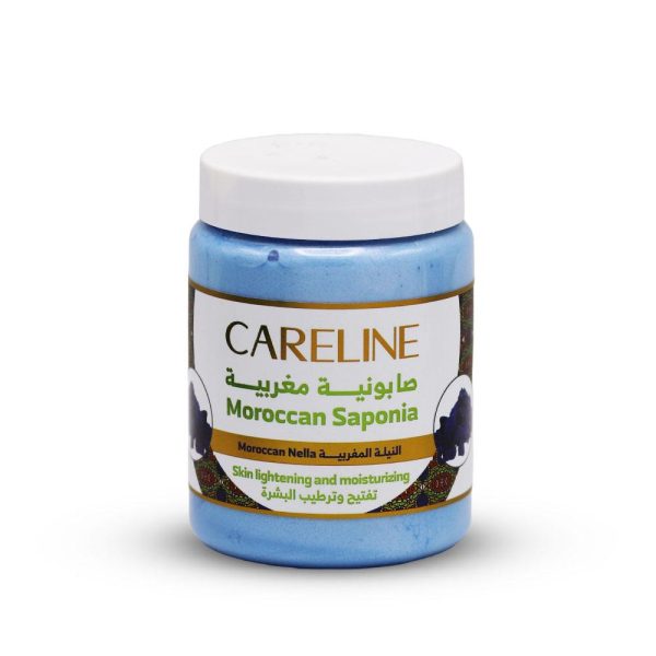 كيرلاين صابونية مغربية تفتيح وترطيب